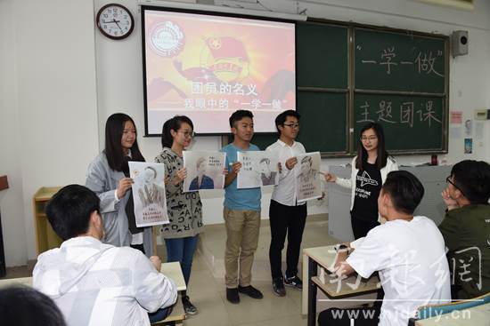 凯发学院1